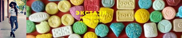 MESCALINE Баксан